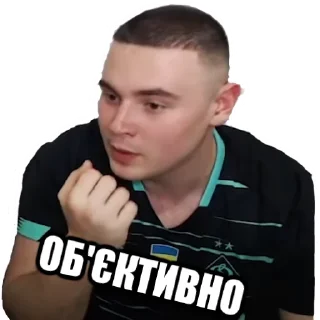 Sticker from Play Jackson