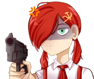 🔫 emoji @hentai_communism НАШ пак Telegram sticker 18 of 54