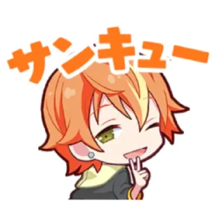 🍓 emoji ⊹ 🥞 ⊹ ᯓAkito Shinonome @MyDarlingCharlotte Telegram sticker 16 of 77