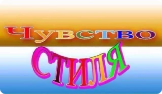 🎩 emoji Дизайнкор Telegram sticker 6 of 51