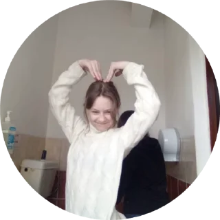 🌟 emoji Пон Telegram sticker 13 of 13