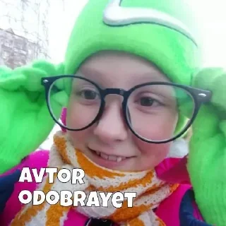 🍍 emoji легенда ананас Telegram sticker 11 of 15