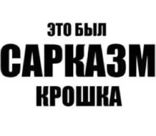🌟 emoji чиён бог Telegram sticker 14 of 42