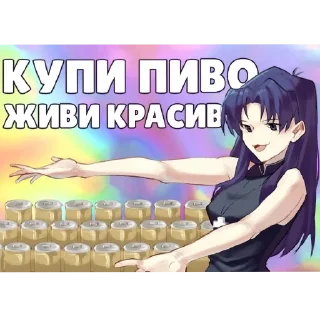 🖼 emoji Гей Telegram sticker 16 of 56