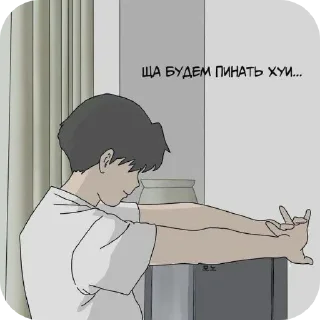 📖 emoji Гей Telegram sticker 17 of 56