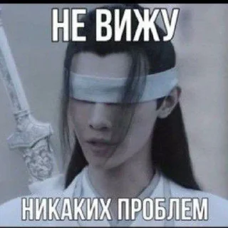 Sticker from Чебурек