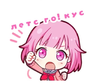 🌟 emoji Агро стікери софіозника Telegram sticker 3 of 12