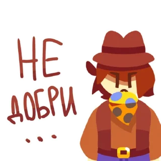 😡 emoji @Komkaw Telegram sticker 9 of 22