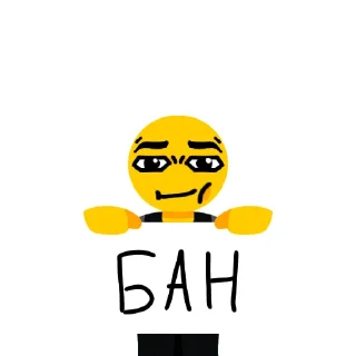 👎 emoji @Komkaw Telegram sticker 18 of 22