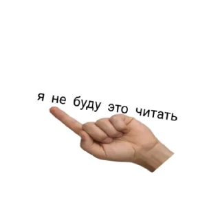 Sticker from Test