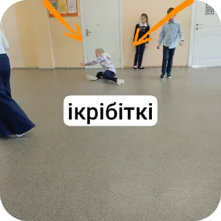 🧍 emoji Каки пуки Telegram sticker 21 of 55