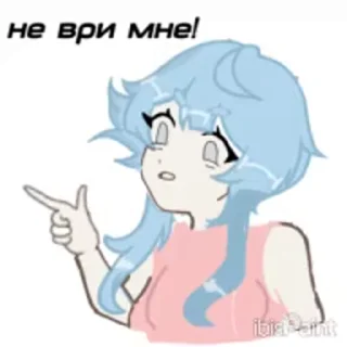 😡 emoji Коми♤ @stickrubot Telegram sticker 22 of 37