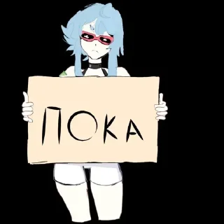 👋 emoji Коми♤ @stickrubot Telegram sticker 3 of 37