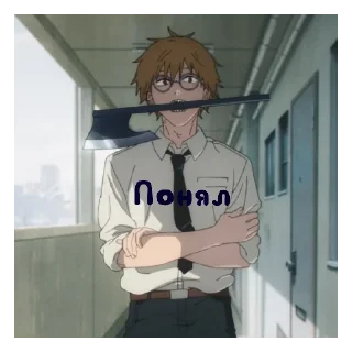 😐 emoji ༺ღ༒ тенджи ༒ღ༻ Telegram sticker 14 of 22