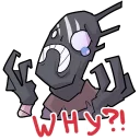 😱 emoji Dead By Daylight Telegram sticker 17 of 45
