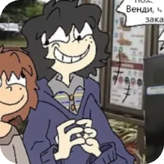 😁 emoji Mike • @Earth928B Telegram sticker 20 of 60
