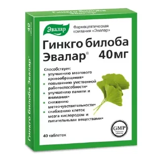 🤗 emoji эвалар-здоровья дар!!! Telegram sticker 9 of 59