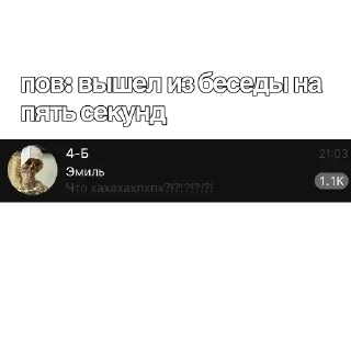 😳 emoji гордість України Telegram sticker 18 of 89