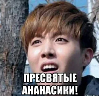💜 emoji я конечно не арми но ... Telegram sticker 16 of 50