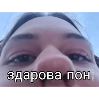 🤲 emoji Алинка Telegram sticker 10 of 11