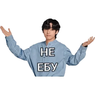 🤷‍♂️ emoji Ы Telegram sticker 20 of 119