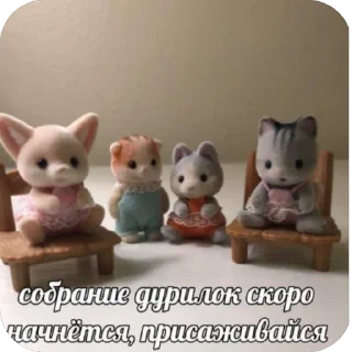 🥰 emoji пупсики Telegram sticker 15 of 119
