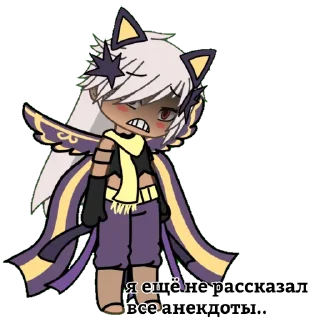 Sticker from Гачача Сайно