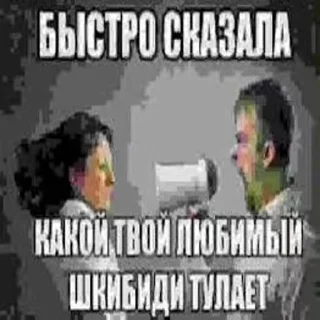 🗣 emoji СВО :: @QstickBot Telegram sticker 14 of 118