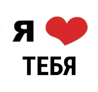 🌟 emoji для настоящей пикми Telegram sticker 21 of 120
