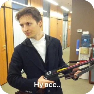 🫥 emoji Durov Telegram sticker 7 of 20