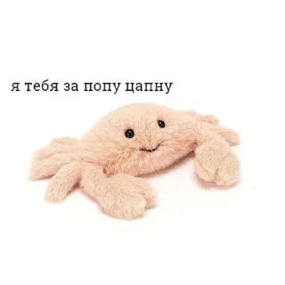 😏 emoji Меме Telegram sticker 20 of 110