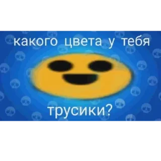 😃 emoji для важных переговоров Telegram sticker 22 of 26