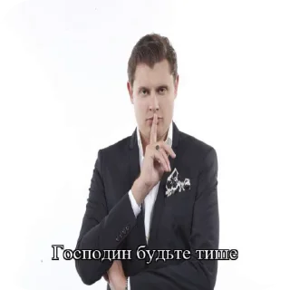 🌟 emoji Алгоритм Эстетики Telegram sticker 9 of 35