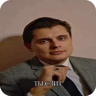 🌟 emoji Алгоритм Эстетики Telegram sticker 2 of 35
