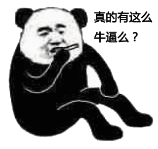 Sticker from The B has the technology B有技術
