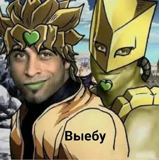 😘 emoji Чундра от ДеД ИнСуЛьтИкА Telegram sticker 8 of 10