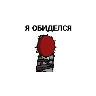 ☹️ emoji Blood genius Telegram sticker 5 of 8
