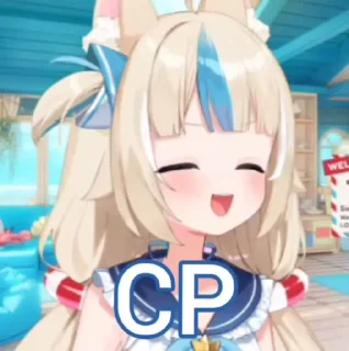 👧 emoji Саба Telegram sticker 10 of 40