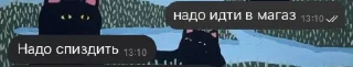 😏 emoji камень Telegram sticker 23 of 26