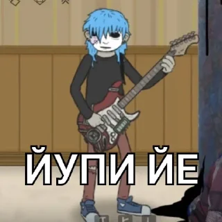 Sticker from Типичный салли