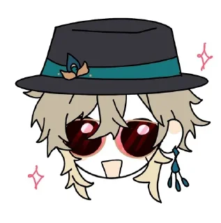 Sticker from AVENTURINE :3