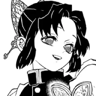 🦋 emoji Shinobu~🦋💞 Telegram sticker 6 of 74