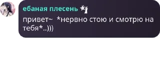 👏 emoji помойка би лайк Telegram sticker 6 of 57
