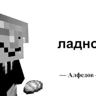 ☠ emoji типа крутой Telegram sticker 9 of 69
