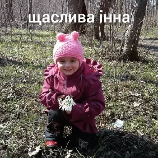 🥳 emoji халява Telegram sticker 10 of 29