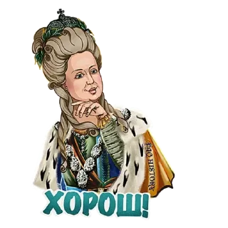 Sticker from FAQ HISTORY