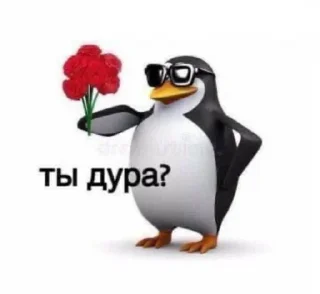 🥱 emoji omg Telegram sticker 5 of 100