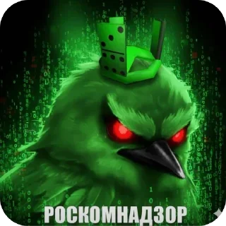 🫥 emoji Зелёные птички Telegram sticker 4 of 120
