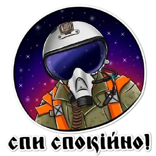 😴 emoji Good Night @Leleka Telegram sticker 5 of 77