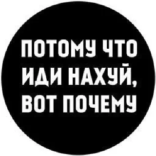 🤩 emoji Стикеры jyngarika @TgEmodziBot Telegram sticker 23 of 95